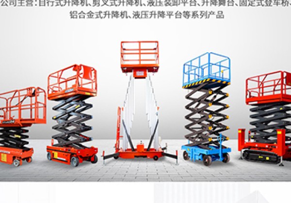 凌河​出口成为核心增长引擎